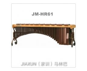 JM-HR61五组61键马林巴