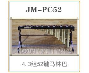 JM-PC52